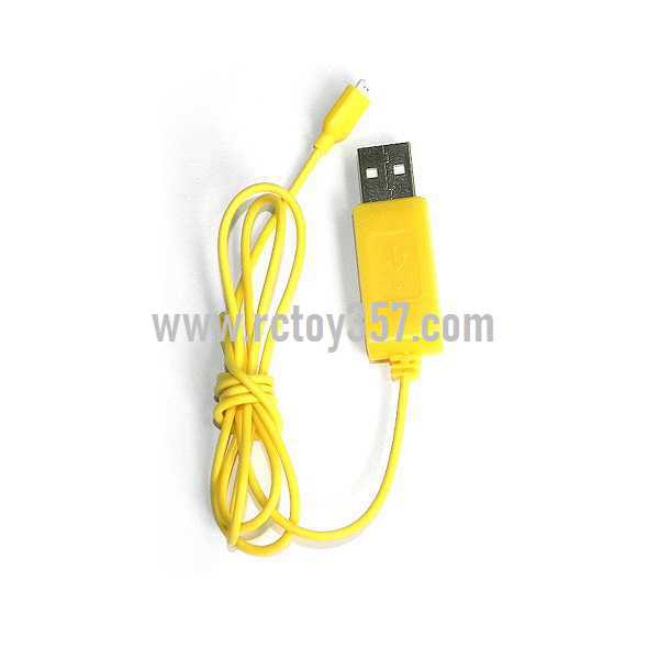 RCToy357.com - SYMA S6 toy Parts USB Charger