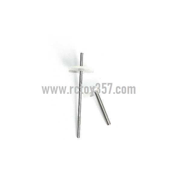 RCToy357.com - SYMA S6 toy Parts Main gear set