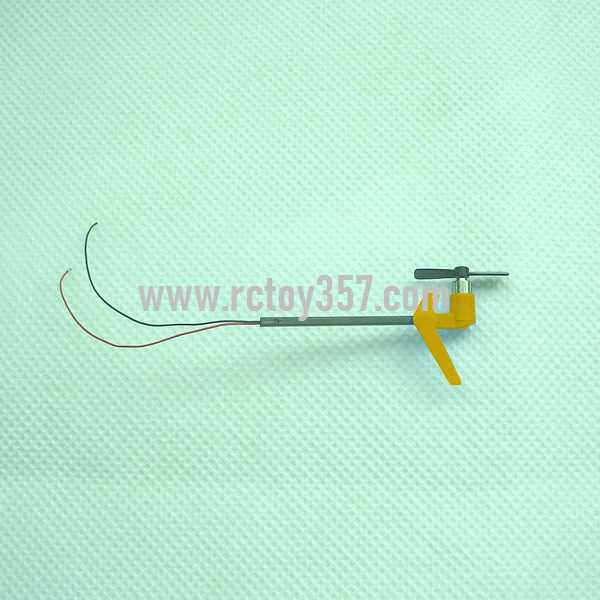 RCToy357.com - SYMA S6 toy Parts Whole Tail Unit Module(yellow)
