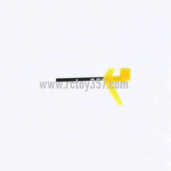 RCToy357.com - SYMA S6 toy Parts Tail big pipe+Tail decorative(yellow)