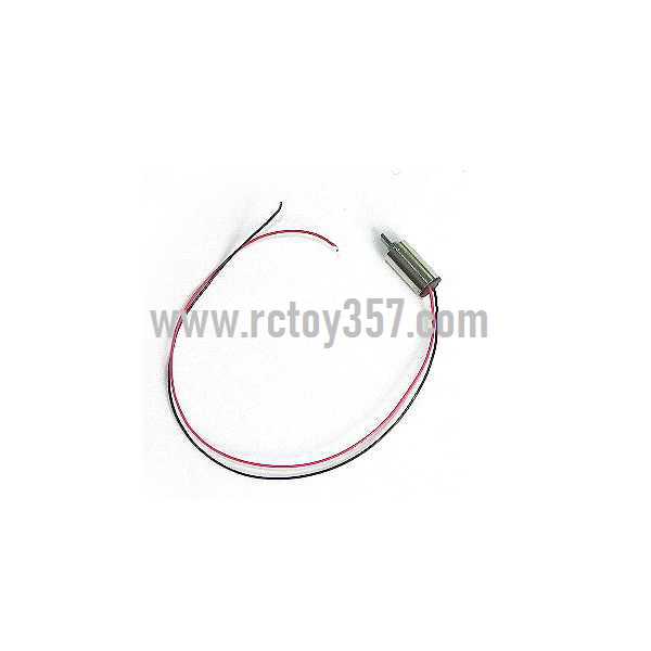RCToy357.com - SYMA S6 toy Parts Tail motor