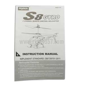 RCToy357.com - SYMA S8 toy Parts English manual [Dropdown]