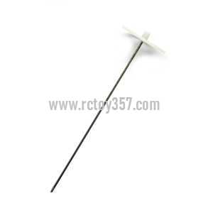 SYMA S8 toy Parts Lower Gear (image for) SYMA S8 toy Parts Lower Gear