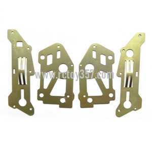SYMA S8 toy Parts Main frame metal set (image for) SYMA S8 toy Parts Main frame metal set