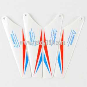 SYMA S800 S800G toy Parts Main blades(White)  (image for) SYMA S800 S800G toy Parts Main blades(White)