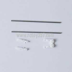 RCToy357.com - SYMA S800 S800G toy Parts Tail support bar(White)