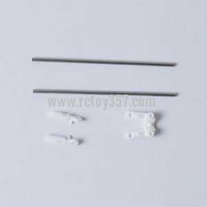 SYMA S800 S800G toy Parts Tail support bar(White) (image for) SYMA S800 S800G toy Parts Tail support bar(White)