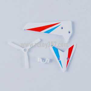 SYMA S800 S800G toy Parts Tail decorative set(White) (image for) SYMA S800 S800G toy Parts Tail decorative set(White)