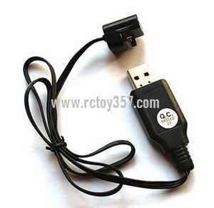 RCToy357.com - SYMA W1 W1 Pro RC Drone toy Parts USB charger wire