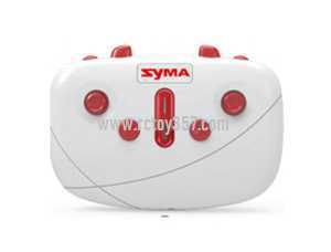 SYMA X20 RC Quadcopter toy Parts Remote Control\Transmitter (image for) SYMA X20 RC Quadcopter toy Parts Remote Control\Transmitter