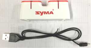 RCToy357.com - SYMA X22 RC Quadcopter toy Parts USB charger + Charging seat