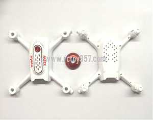 (image for) SYMA X22 RC Quadcopter toy Parts Upper Head cover+ Lower board[White]