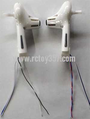 RCToy357.com - Syma Z3 RC Drone toy Parts Rear arm 2pcs
