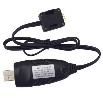 (image for) USB charger Syma W3 RC Drone Spare Parts