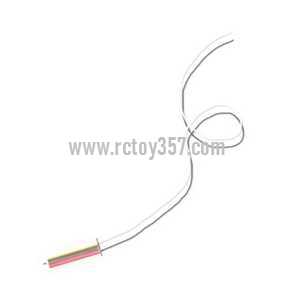 (image for) SYMA X1 toy Parts Reverse motor