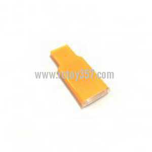 (image for) SYMA X11 X11C 4CH R/C Remote Control Quadcopter toy Parts Reader