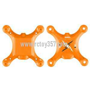 (image for) SYMA X12 X12S 4CH R/C Remote Control Quadcopter toy Parts Fuselage[orange]