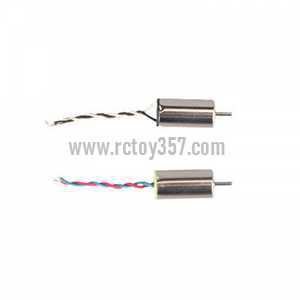 (image for) SYMA X12 X12S 4CH R/C Remote Control Quadcopter toy Parts Main motor set