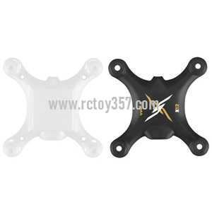 RCToy357.com - SYMA X12 X12S 4CH R/C Remote Control Quadcopter toy Parts Fuselage[black] - Click Image to Close