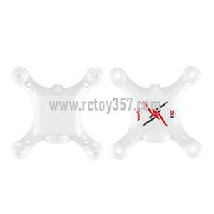 RCToy357.com - SYMA X12 X12S 4CH R/C Remote Control Quadcopter toy Parts Fuselage[white]
