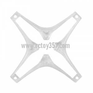 (image for) SYMA X13 4CH R/C Remote Control Quadcopter toy Parts Clea parts