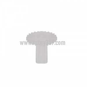 (image for) SYMA X13 4CH R/C Remote Control Quadcopter toy Parts Gear