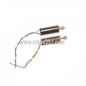 (image for) SYMA X13 4CH R/C Remote Control Quadcopter toy Parts Main motor set