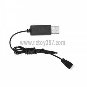 (image for) SYMA X13 4CH R/C Remote Control Quadcopter toy Parts USB charger