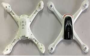 RCToy357.com - SYMA X15 RC Quadcopter toy Parts Fuselage[white]