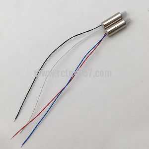 (image for) Syma X15A RC Quadcopter Spare Parts: Motor set