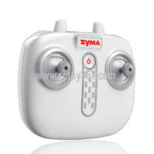 (image for) Syma X15A RC Quadcopter Spare Parts: Remote Control