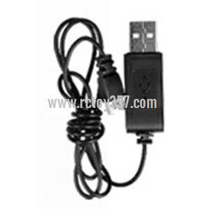 RCToy357.com - Syma X15A RC Quadcopter Spare Parts: USB Charger