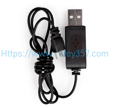 (image for) USB charger SYMA X15T RC Drone Spare Parts