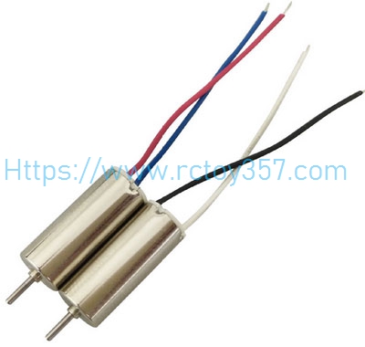 (image for) Motor set Syma X20P RC Quadcopter Spare Parts