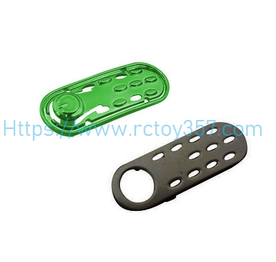(image for) Plating Object Syma X20P RC Quadcopter Spare Parts