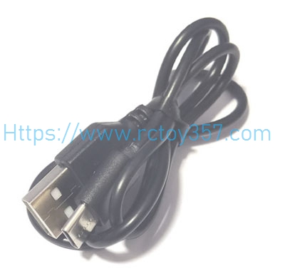 (image for) USB Charger Syma X20P RC Quadcopter Spare Parts