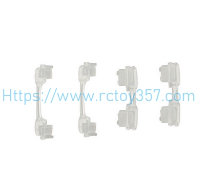 (image for) Lampshade Syma X20P RC Quadcopter Spare Parts
