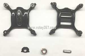RCToy357.com - SYMA X21 RC QuadCopter toy Parts Upper Head + Lower board[Black]