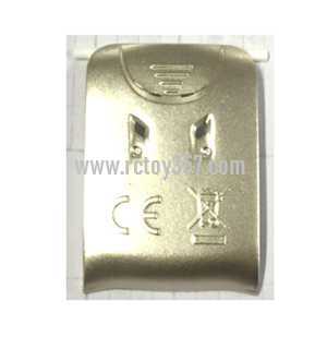 RCToy357.com - SYMA X21W RC QuadCopter toy Parts Battery cover[Golden]