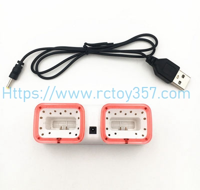 RCToy357.com - 2 in 1 Charger Syma X22SW RC Quadcopter Spare Parts