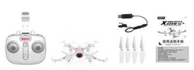 Syma X22SW Drone With Camera WiFi RC Drone RTF Remote Control Height Hold Headless Mode RC Toys Christmas Gift