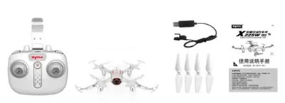 Syma X22SW Drone With Camera WiFi RC Drone RTF Remote Control Height Hold Headless Mode RC Toys Christmas Gift