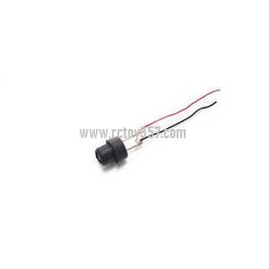 RCToy357.com - Light Syma X26 RC Quadcopter Spare Parts