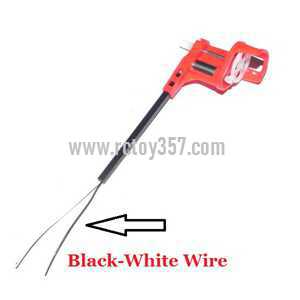 RCToy357.com - SYMA X3 toy Parts Side set( Black/White wire)