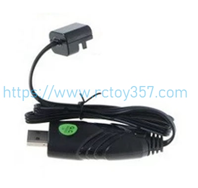 (image for) USB charger Syma X31 RC Drone Spare Parts