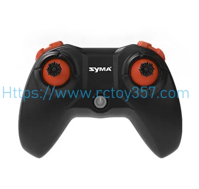 RCToy357.com - Remote control SYMA X35T Mini RC Drone Spare Parts