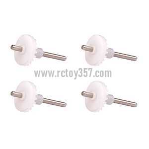 (image for) SYMA X4 4 ch remote control quadcopter toy Parts Gear set (4pcs)