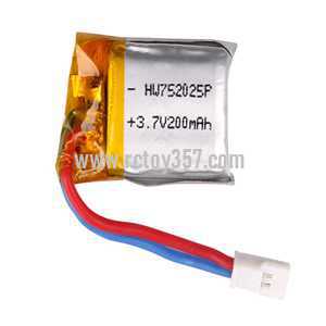 (image for) SYMA X4 4 ch remote control quadcopter toy Parts Battery 3.7 200mAh