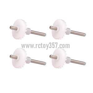 (image for) SYMA X4S 4CH R/C Remote Control Quadcopter toy Parts Gear set(4pcs)