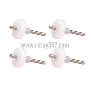 RCToy357.com - SYMA X4S 4CH R/C Remote Control Quadcopter toy Parts Gear set(4pcs)